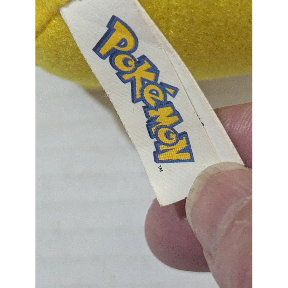 Pokemon TOMY Pikachu and Pichu Plush‎ Stuffed Animal Set Yellow 6-8 Inch